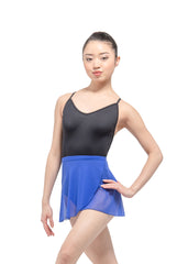 Ballet Rosa Tomomi Skirt - Studio Dance Wear